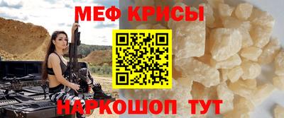 марихуана Кандалакша