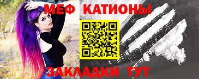 2c-b Камышлов