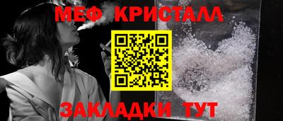альфа пвп VHQ Канаш