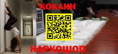 2c-b Камышлов