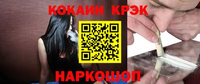 2c-b Камышлов