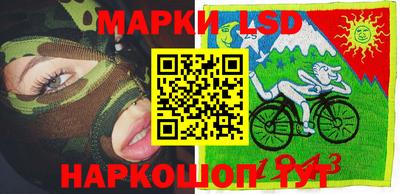 альфа пвп VHQ Канаш