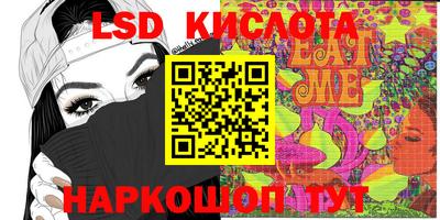 альфа пвп VHQ Канаш