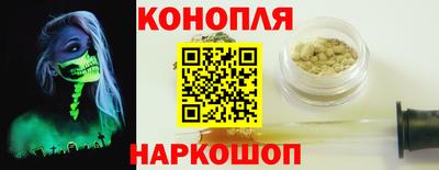 альфа пвп VHQ Канаш