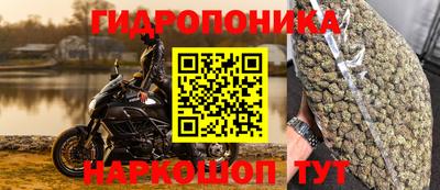 альфа пвп VHQ Канаш