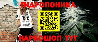 альфа пвп VHQ Канаш