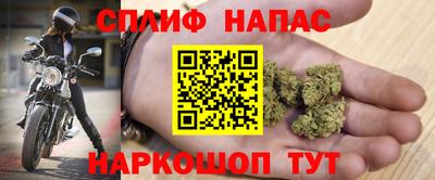 альфа пвп VHQ Канаш