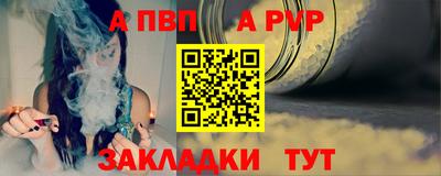 2c-b Камышлов