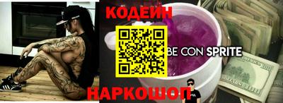 марихуана Кандалакша