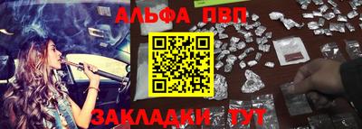 2c-b Камышлов