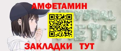 марихуана Кандалакша