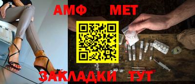 альфа пвп VHQ Канаш