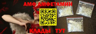 2c-b Камышлов