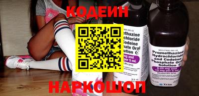 марихуана Кандалакша